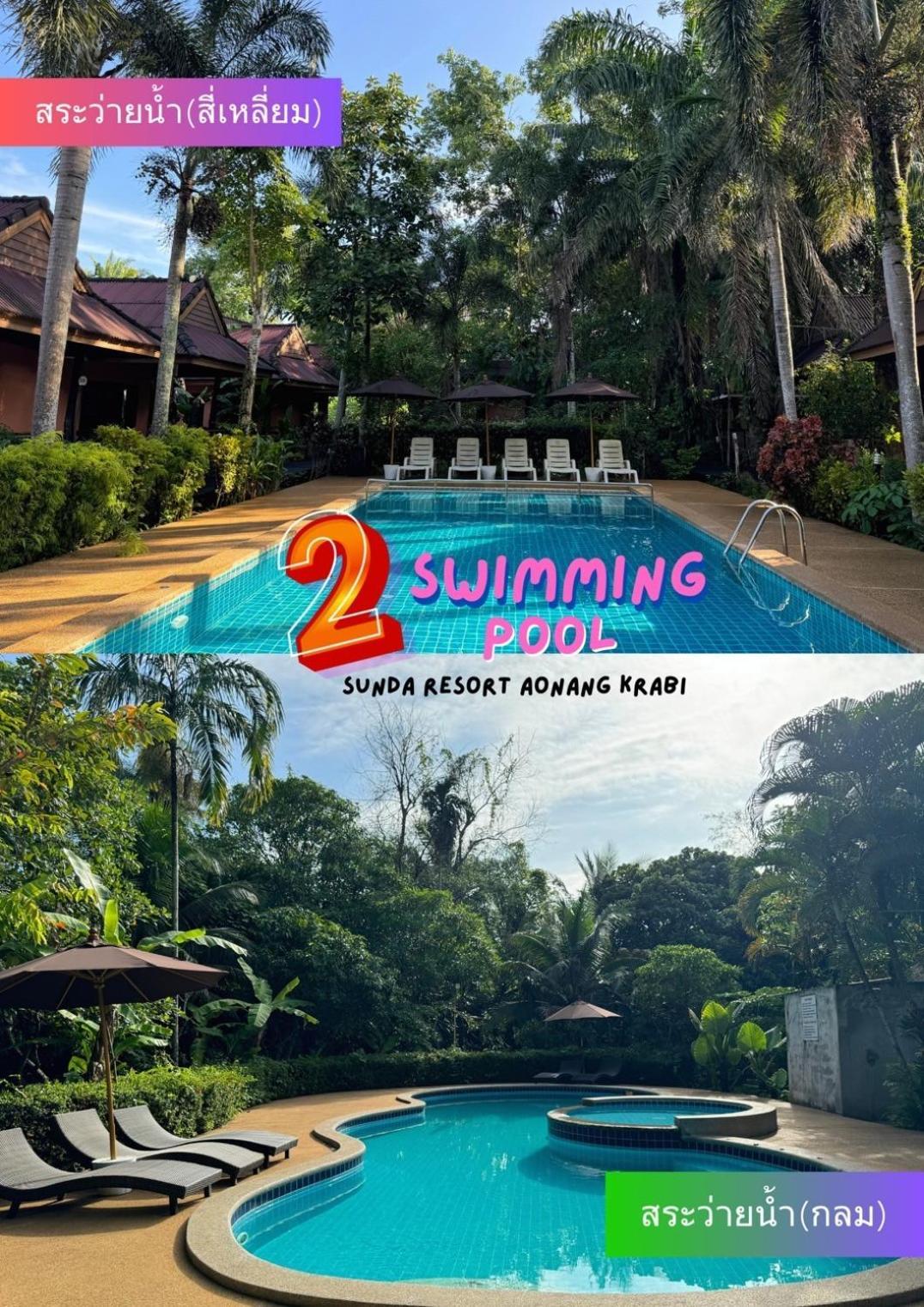 Sunda Resort Ao Nang Exterior foto